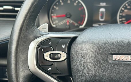 Haval Jolion, 2022 год, 1 570 000 рублей, 12 фотография