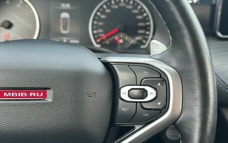 Haval Jolion, 2022 год, 1 570 000 рублей, 13 фотография