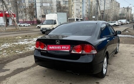 Honda Civic VIII, 2007 год, 740 000 рублей, 3 фотография