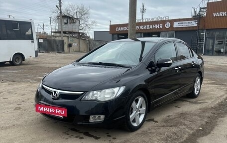 Honda Civic VIII, 2007 год, 740 000 рублей, 2 фотография