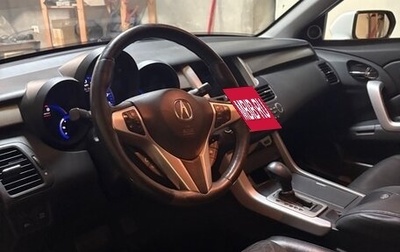 Acura RDX III, 2008 год, 1 500 000 рублей, 1 фотография