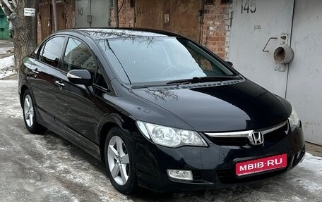 Honda Civic VIII, 2007 год, 740 000 рублей, 1 фотография