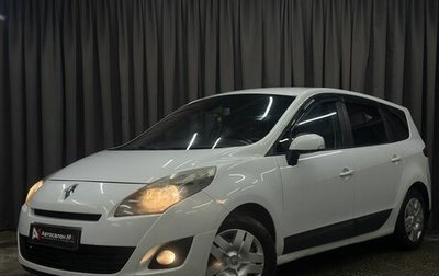 Renault Scenic III, 2010 год, 519 777 рублей, 1 фотография