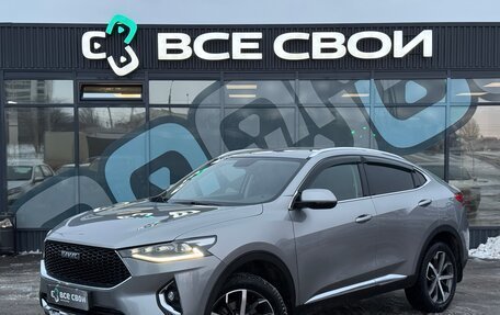 Haval F7x I, 2021 год, 1 697 000 рублей, 1 фотография