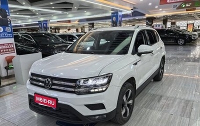 Volkswagen Tharu, 2023 год, 2 350 000 рублей, 1 фотография