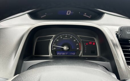 Honda Civic VIII, 2007 год, 740 000 рублей, 12 фотография