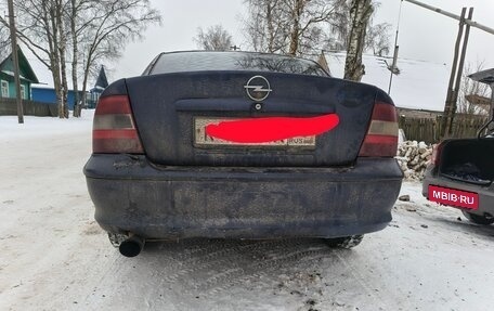 Opel Vectra B рестайлинг, 1998 год, 95 000 рублей, 2 фотография