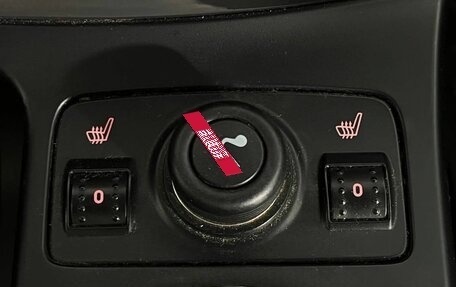 Ford Kuga III, 2014 год, 1 220 000 рублей, 25 фотография