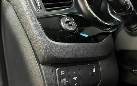 KIA cee'd III, 2012 год, 1 199 000 рублей, 12 фотография