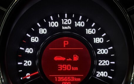 KIA cee'd III, 2012 год, 1 199 000 рублей, 18 фотография