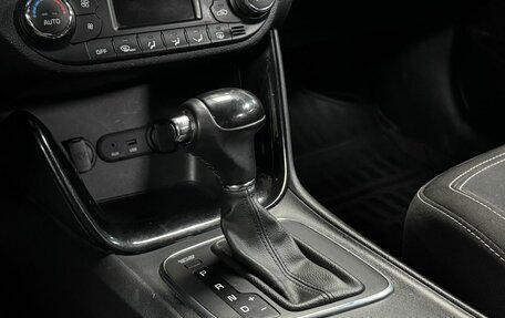 KIA cee'd III, 2012 год, 1 199 000 рублей, 22 фотография