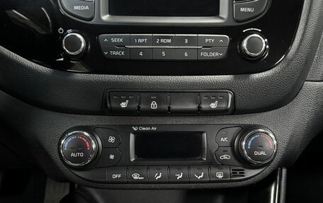 KIA cee'd III, 2012 год, 1 199 000 рублей, 20 фотография