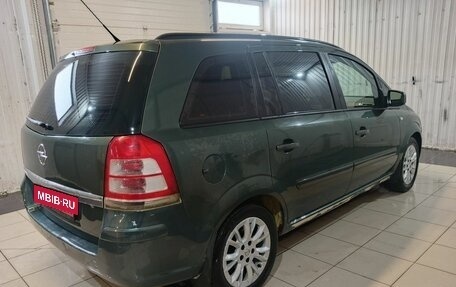 Opel Zafira B, 2010 год, 699 000 рублей, 3 фотография