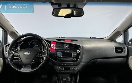 KIA cee'd III, 2012 год, 1 199 000 рублей, 15 фотография