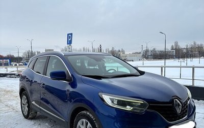 Renault Kadjar I рестайлинг, 2019 год, 1 700 000 рублей, 1 фотография