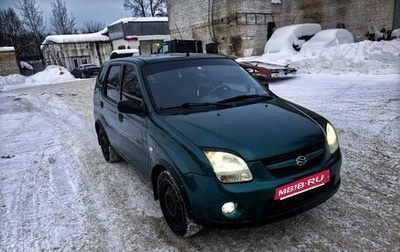 Suzuki Ignis II (HR), 2005 год, 450 000 рублей, 1 фотография