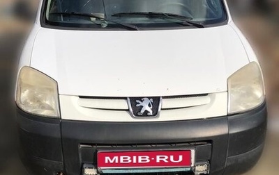 Peugeot Partner II рестайлинг 2, 2007 год, 300 000 рублей, 1 фотография