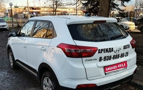 Hyundai Creta I рестайлинг, 2019 год, 1 000 000 рублей, 1 фотография