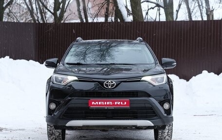 Toyota RAV4, 2016 год, 2 650 000 рублей, 1 фотография