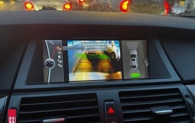 BMW X6, 2009 год, 1 700 000 рублей, 1 фотография