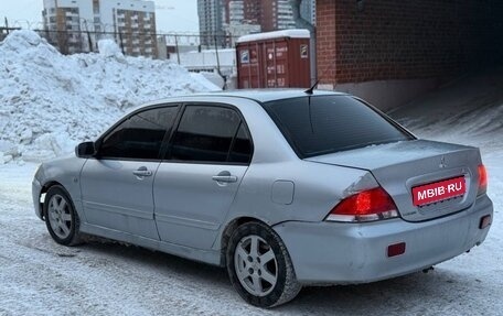Mitsubishi Lancer IX, 2005 год, 235 000 рублей, 1 фотография