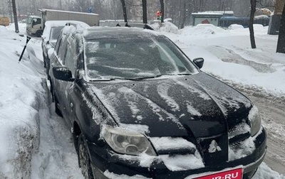 Mitsubishi Outlander III рестайлинг 3, 2003 год, 335 000 рублей, 1 фотография