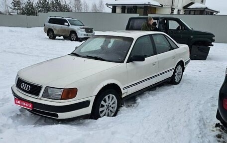 Audi 100, 1992 год, 230 000 рублей, 1 фотография