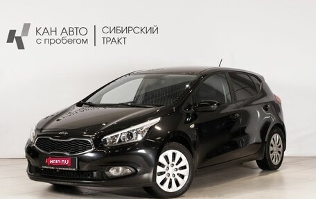 KIA cee'd III, 2015 год, 1 380 000 рублей, 1 фотография