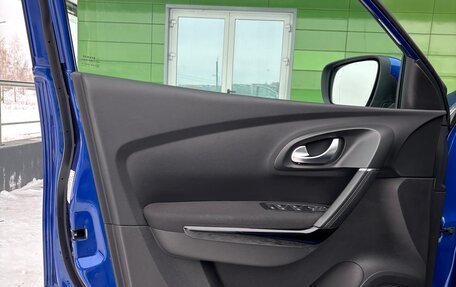 Renault Kadjar I рестайлинг, 2019 год, 1 700 000 рублей, 8 фотография