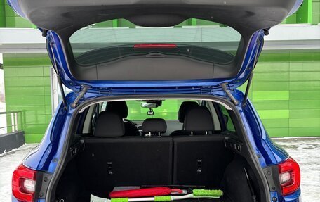 Renault Kadjar I рестайлинг, 2019 год, 1 700 000 рублей, 12 фотография