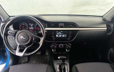 KIA Rio IV, 2020 год, 1 790 000 рублей, 15 фотография