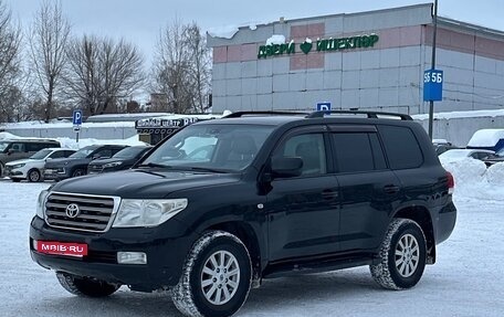 Toyota Land Cruiser 200, 2007 год, 2 500 000 рублей, 2 фотография