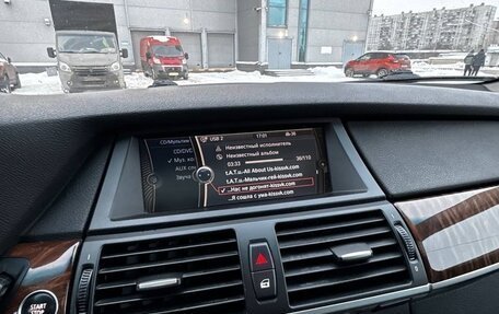 BMW X6, 2009 год, 1 700 000 рублей, 3 фотография