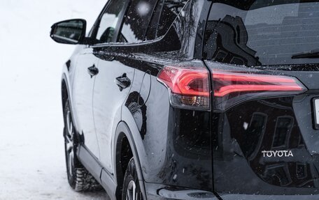 Toyota RAV4, 2016 год, 2 650 000 рублей, 7 фотография