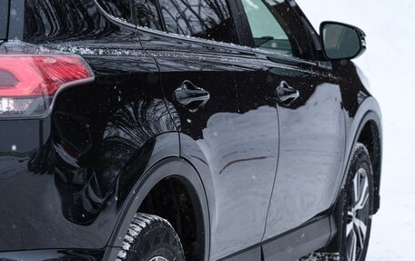 Toyota RAV4, 2016 год, 2 650 000 рублей, 8 фотография