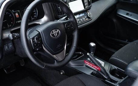 Toyota RAV4, 2016 год, 2 650 000 рублей, 13 фотография