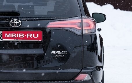 Toyota RAV4, 2016 год, 2 650 000 рублей, 9 фотография