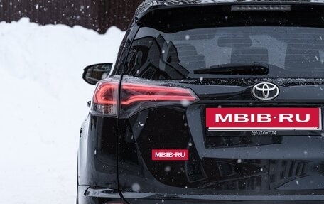 Toyota RAV4, 2016 год, 2 650 000 рублей, 4 фотография