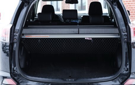 Toyota RAV4, 2016 год, 2 650 000 рублей, 21 фотография