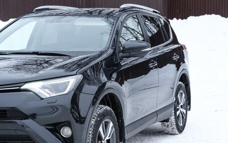 Toyota RAV4, 2016 год, 2 650 000 рублей, 27 фотография