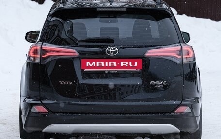Toyota RAV4, 2016 год, 2 650 000 рублей, 11 фотография
