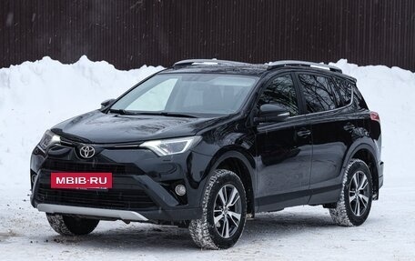 Toyota RAV4, 2016 год, 2 650 000 рублей, 32 фотография