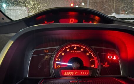 Honda Civic VIII, 2007 год, 580 000 рублей, 7 фотография