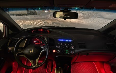 Honda Civic VIII, 2007 год, 580 000 рублей, 5 фотография