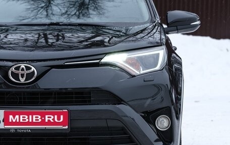 Toyota RAV4, 2016 год, 2 650 000 рублей, 31 фотография
