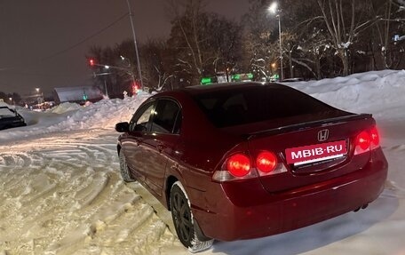 Honda Civic VIII, 2007 год, 580 000 рублей, 3 фотография