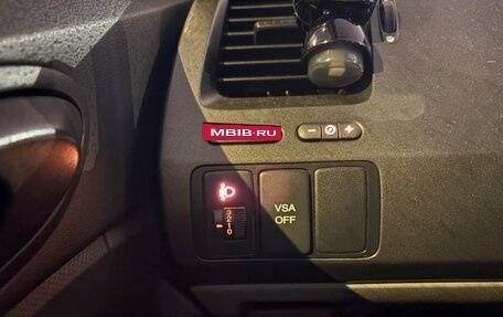 Honda Civic VIII, 2007 год, 580 000 рублей, 8 фотография