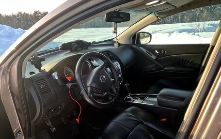 Nissan Murano, 2010 год, 1 100 000 рублей, 11 фотография