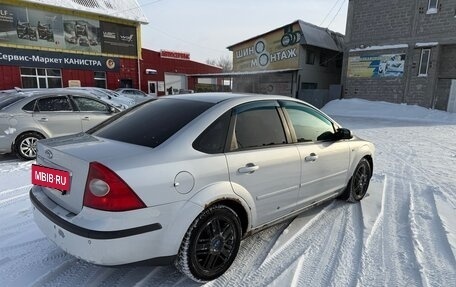 Ford Focus II рестайлинг, 2007 год, 390 000 рублей, 4 фотография