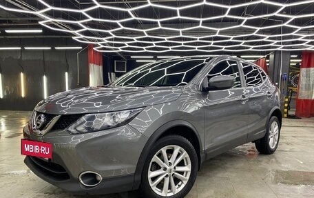 Nissan Qashqai, 2016 год, 1 530 000 рублей, 2 фотография